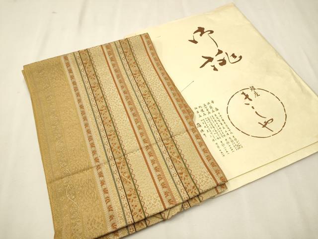 平和屋着物●銀座きしや 本場筑前博多織 八寸名古屋帯 草花間道 たとう紙付き 正絹 逸品 CAAT0900hy