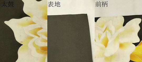 平和屋着物●塩瀬 九寸名古屋帯 椿 黒地 正絹 逸品 CAAT0902hy