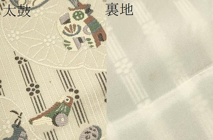 平和屋着物●八寸名古屋帯　瓢箪　玩具文　正絹　逸品　CAAT0931hy