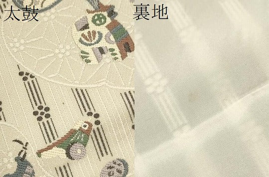 平和屋着物●八寸名古屋帯　瓢箪　玩具文　正絹　逸品　CAAT0931hy