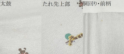 平和屋着物●九寸名古屋帯 唐織 玩具文 金糸 正絹 逸品 CAAT0943hy