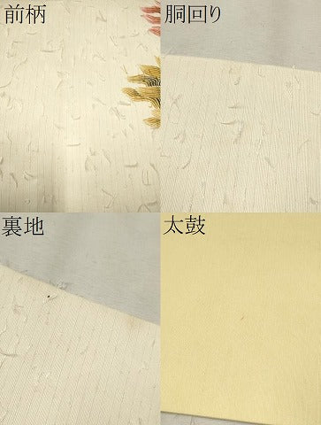 平和屋着物●九寸名古屋帯　作家物　髭紬　唐獅子　正絹　逸品　CAAT0953hy