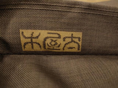 平和屋着物●名門木屋太　今河織物　六通柄袋帯　動物唐草文　正絹　逸品　CAAT0966hy