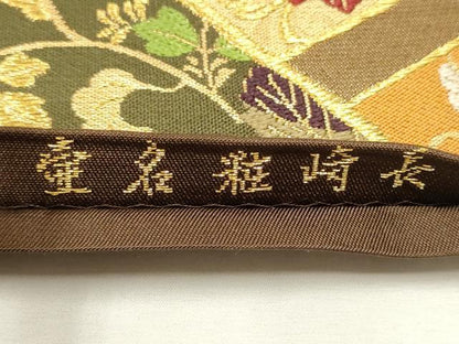 平和屋着物●西陣　紫幸織　六通柄　本袋帯　長崎粧名壷　金糸　正絹　逸品　CAAT1036hy