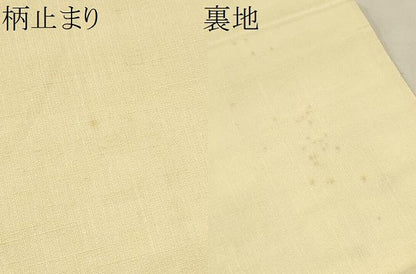 平和屋着物●西陣 六通柄袋帯 色紙押箔文 金糸 証紙付き CAAT1045hy