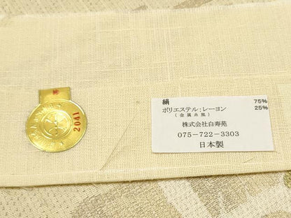 平和屋着物●西陣 六通柄袋帯 色紙押箔文 金糸 証紙付き CAAT1045hy