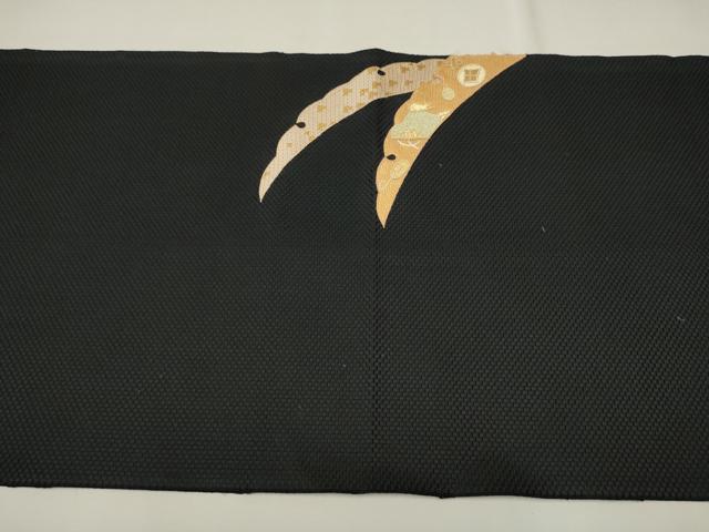 平和屋着物●八寸名古屋帯　佐賀錦　総刺繍　雪芝宝尽くし文　黒地　金銀糸　正絹　逸品　CAAT1177hy