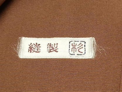 平和屋着物●銀座きしや　塩瀬　九寸名古屋帯　駒刺繍　吹き寄せ舞梅文　金彩　正絹　逸品　CAAT1182hy