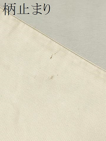 平和屋着物●爪掻き本綴れ 六通柄袋帯 横段文 正絹 逸品 CAAT1194hy