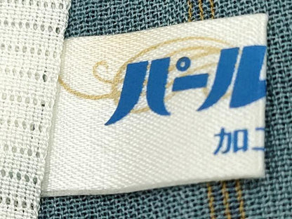 平和屋着物＊夏物 本場琉球絣 夏琉球 正絹 逸品 CAAT1726ev