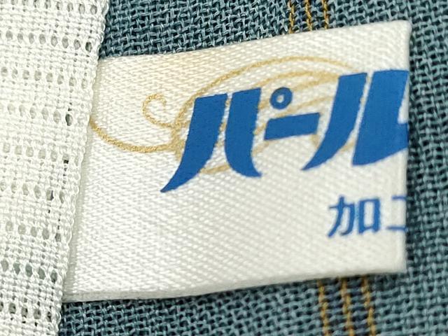 平和屋着物＊夏物 本場琉球絣 夏琉球 正絹 逸品 CAAT1726ev