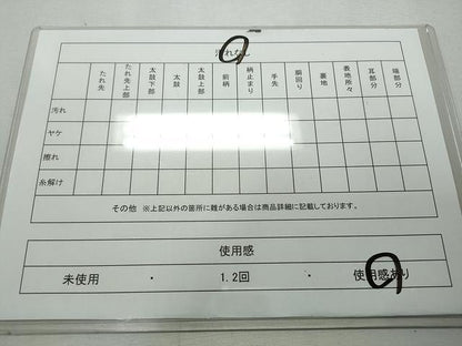 平和屋着物◎六通柄袋帯 唐織 更紗亀甲花文 銀糸 証紙付き 正絹 逸品 CAAT2095yk