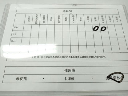 平和屋着物◎六通柄袋帯 唐織 枝花文 銀糸 正絹 逸品 CAAT2146yk