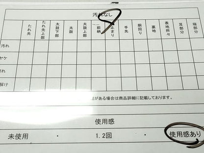 平和屋着物◎西陣 六通柄袋帯 唐織 扇面春木丈華文 金糸 証紙付き 正絹 逸品 CAAT2149yk