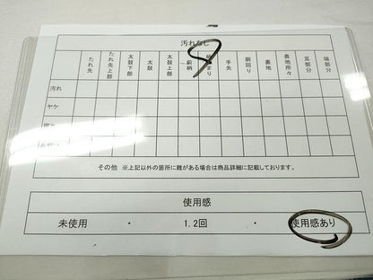 平和屋着物◎六通柄袋帯 唐織 地紙鳳凰唐草文 金銀糸 正絹 逸品 CAAT2150yk