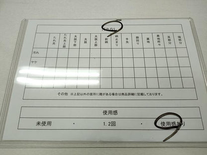 平和屋着物◎全通柄袋帯 立波文 金銀糸 正絹 逸品 CAAT2200yk
