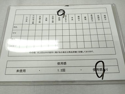 平和屋着物◎織物一筋名門 織悦 全通柄 本袋帯 正倉院花文 金銀糸 正絹 逸品 CAAT2219yk