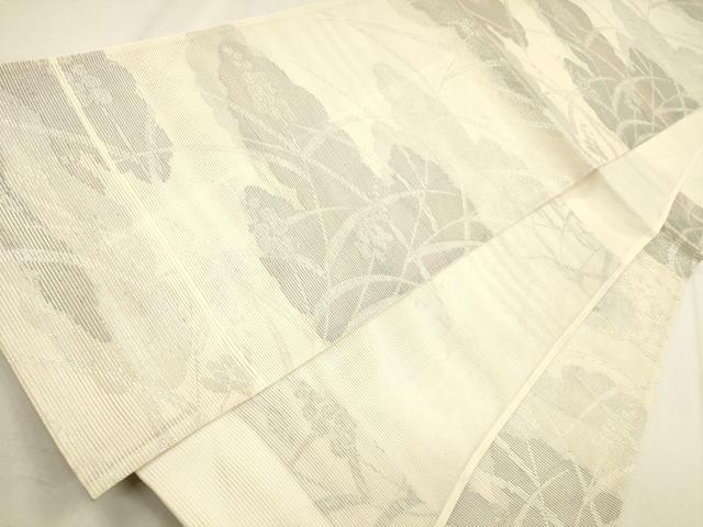 平和屋着物＊夏物 六通柄袋帯 雲重ね草花文 銀糸 正絹 逸品 CAAT3616eg