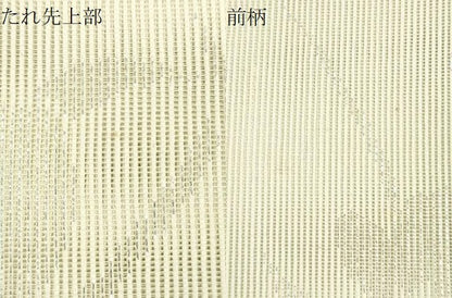 平和屋着物＊夏物 六通柄袋帯 草花文 銀糸 正絹 逸品 CAAT3620eg