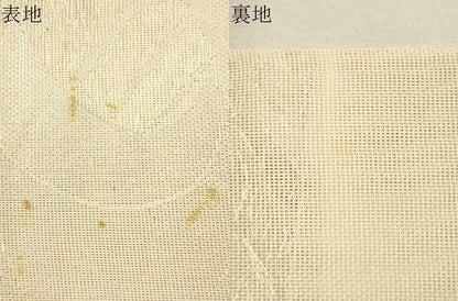 平和屋着物＊夏物 六通柄 本袋帯 立波文 銀糸 正絹 逸品 CAAT3622eg