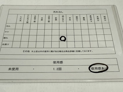 平和屋着物◎六通柄袋帯 唐織 鬘帯鳳凰花文 瑞光貝箔 正絹 逸品 CAAT4741in