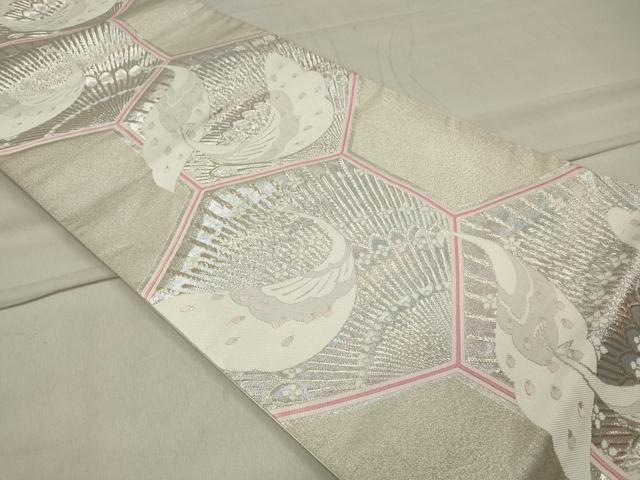 平和屋着物◎六通柄袋帯 亀甲孔雀花文 銀糸 正絹 逸品 CAAT4773in
