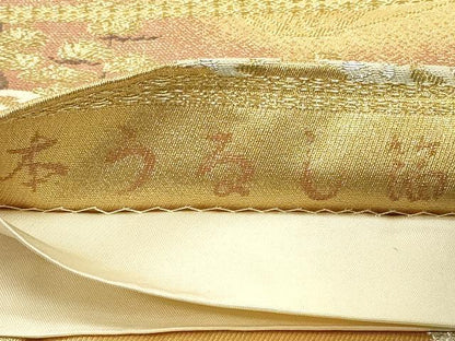 平和屋着物◎六通柄袋帯　道長花文　本うるし箔　正絹　逸品　CAAT5093ft