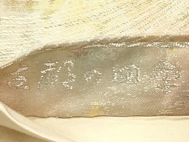 平和屋着物◎六通柄袋帯 古都の四季 孔雀文 錦引箔 正絹 逸品 CAAT5132ft