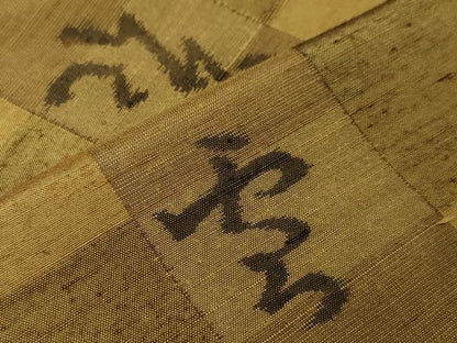 平和屋着物∞道中着 紬地 雪月花 間道 ロング丈 正絹 逸品 CAAT5663id