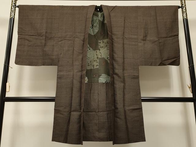 平和屋着物∞男性 羽織 紬地 吉祥文 正絹 逸品 CAAT5672id