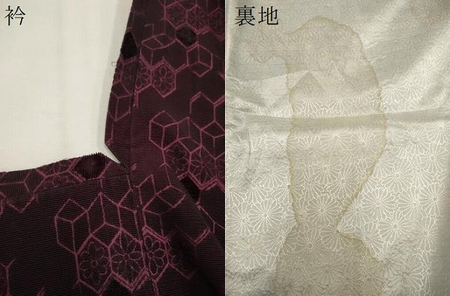 平和屋着物∞道行コート　輪奈ビロード　亀甲花地紋　逸品　CAAT5696id