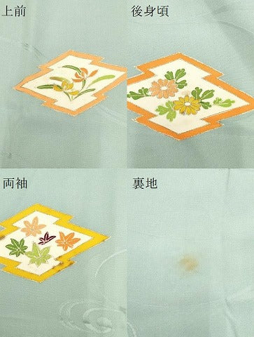 平和屋着物＃道行コート　松皮菱花文　金彩　正絹　逸品　CAAT5697id