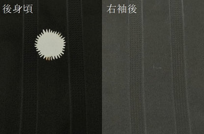 平和屋着物∞羽織　吉祥文　黒地　正絹　逸品　CAAT5724id