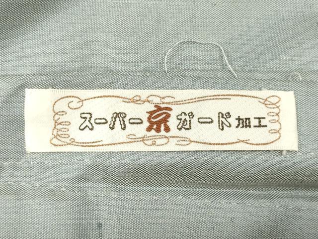 平和屋着物▽男性　長羽織　単衣　紬地　霞文　キングサイズ　正絹　逸品　CAAT5781id