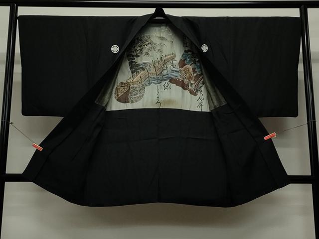平和屋着物∞男性　長羽織　黒紋付き　正絹　逸品　CAAT5853id