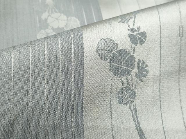 平和屋着物▽道中着　単衣　雨コート　霞花文　ロング丈　正絹　逸品　CAAT5856id