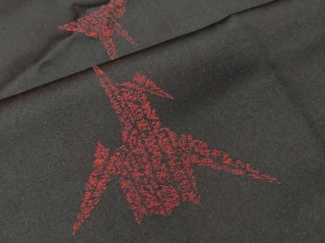平和屋着物▽道行コート 単衣 折り鶴 黒地 ロング丈 正絹 逸品 CAAT5868id