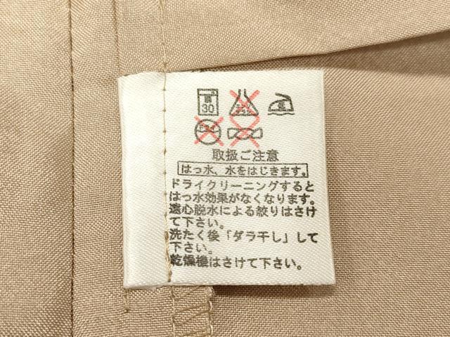 平和屋着物▽道中着　単衣　雨コート　霞文　暈し染め　ロング丈　洗える着物　CAAT5876id