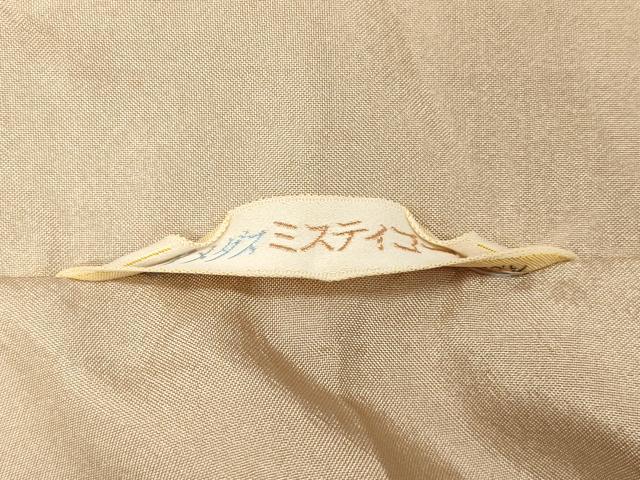 平和屋着物▽道中着　単衣　雨コート　霞文　暈し染め　ロング丈　洗える着物　CAAT5876id
