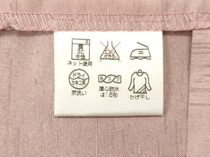 平和屋着物▽道行コート　単衣　二部式　撫子色　京都きもの友禅扱い　ロング丈　洗える着物　未使用　CAAT5907id