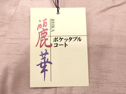 平和屋着物▽道行コート　単衣　二部式　撫子色　京都きもの友禅扱い　ロング丈　洗える着物　未使用　CAAT5907id