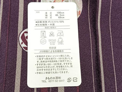 平和屋着物＃長羽織　鞠　間道　洗える着物　未使用　CAAT5978id