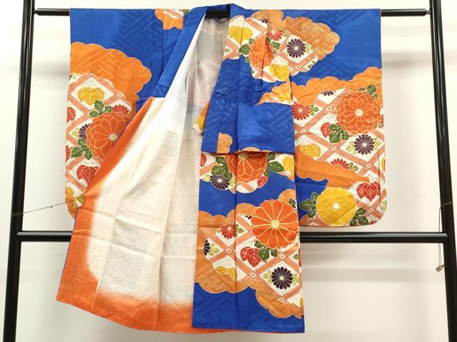 平和屋着物[]七五三　女の子　７歳　祝着　四つ身　襦袢セット　駒刺繍　天井菊花文　金彩　逸品　CAAT6003ze