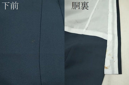 平和屋着物[]男の子　祝着・羽織・馬乗り袴セット　鷹　吉祥横段花文　暈し染め　金彩　洗える着物　CAAT6048ze