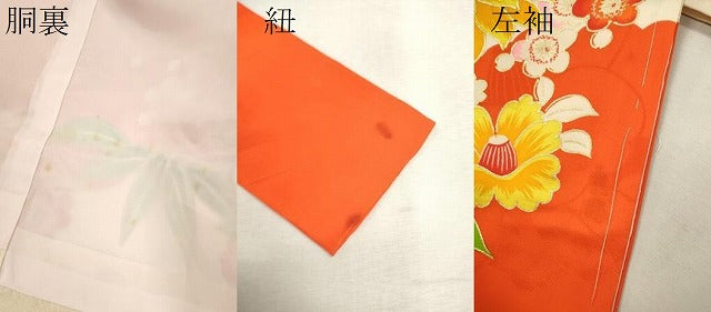 平和屋着物[]七五三　女の子　３歳　祝着　三つ身　駒刺繍　笹竹吉祥花文　金彩　逸品　CAAT6065ze