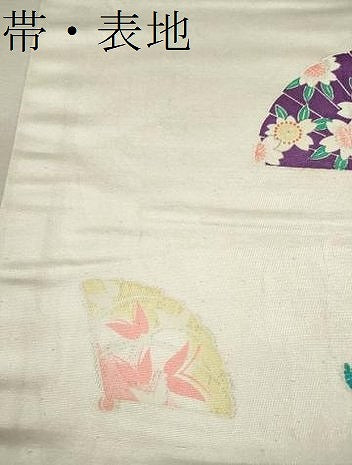 平和屋着物[]七五三　女の子　７歳　祝着　四つ身　袋帯セット　鳳凰枝垂れ花文　金彩　逸品　CAAT6096ze