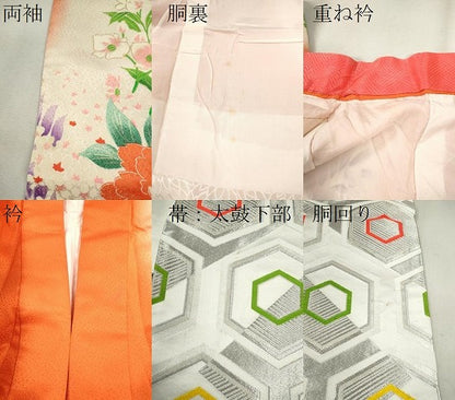 平和屋着物∵女の子 十三参り 子供 祝着・袋帯セット 駒刺繍 草花文 暈し染め 金彩 逸品 CAAT6103ze