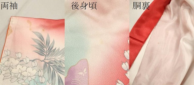 平和屋着物∵女の子 十三参り 子供 祝着・袋帯セット 駒刺繍 扇面舞蝶花文 暈し染め 金彩 逸品 CAAT6110ze