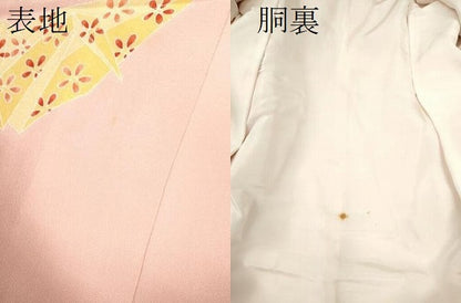 平和屋着物[]七五三　女の子　７歳　祝着　四つ身　袋帯セット　作家物　駒刺繍　折り鶴　松竹梅花文　逸品　CAAT6113ze