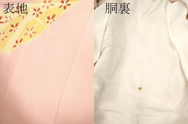 平和屋着物[]七五三　女の子　７歳　祝着　四つ身　袋帯セット　作家物　駒刺繍　折り鶴　松竹梅花文　逸品　CAAT6113ze